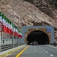 جزئیاتی از بخش جدید آزادراه تهران - شمال