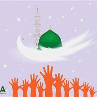 خراسان شمالی، سرزمین وحدت و محبت