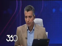 با شخص فخریان کاری نداشتیم؛ از باشگاه پرسپولیس ممنونیم که خودشان این اسناد را منتشر کردند