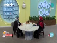 تمرین مفاهیم زندگی
