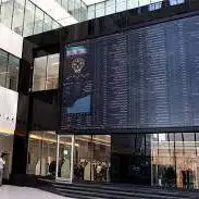 ترس نقدینگی از بازار سرمایه