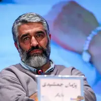 تصویر پژمان جمشیدی از بیلبوردهای «محکوم» حذف شد!