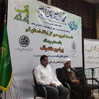 ثبت ۱۰ وقف جدید به ارزش ۱۰۰ میلیارد تومان در قم