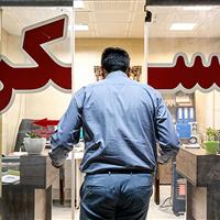 نقشه راه برای پیشگیری از آشفتگی نرخ بازار ملک در اراک