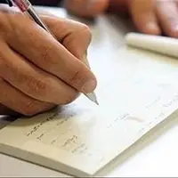 بانک مرکزی ترمز چک‌های بی‌اعتبار را کشید؛ محدودیت تازه در راه است