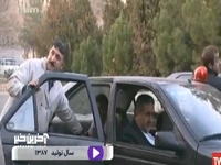 به هوش و ذکاوت سیروس شک نکن