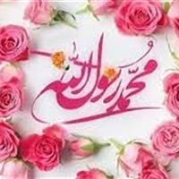 تمهیدات ترافیکی جشن 1500 سالگی پیامبر اکرم(ص)