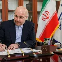 قالیباف نایب‌ قهرمانی تیم ملی ووشو ایران را تبریک گفت