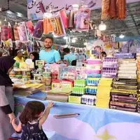  برپایی نمایشگاه پاییزه در ۹ شهر لرستان