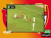 10 اتفاق ویژه از تقابل های پرسپولیس و فولاد