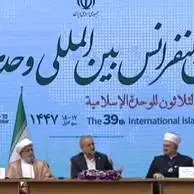 پزشکیان: رزمندگان ما با موشک به آمریکا و اسرائیل سیلی محکمی زدند ولی سیلی محکم‌تر را مردم زدند