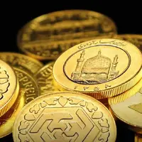 سکه و شمش، کالاست یا ابزار پولی؟ پاسخ دیوان به جدال بانک مرکزی و بورس