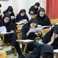 فاجعه میانگین معدل دوازدهمی‌ها