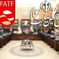 سخنگوی مجمع: بررسی لایحه CFT محدودیت زمانی ندارد