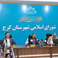 کرج حلقه پیوند مشکلات تهران و البرز