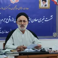 ممنوعیت فروش قرص برنج در مازندران