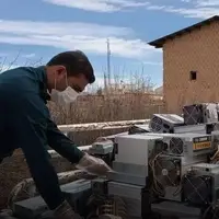 راه‌ شناسایی فعالیت ماینرهای غیرمجاز