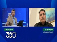 قبل از جام جهانی باید با تیم‌های بزرگتر بازی کنیم