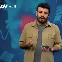  موثرترین روش لاغری که در برنامه زنده صدا و سیما معرفی شد!