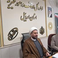 سند ۹۰ درصد رقبات‌ و موقوفات استان اردبیل صادر شد