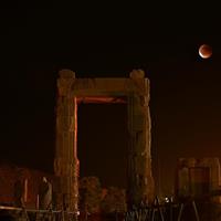 گزارش تصویری| ماه خونین بر فراز تخت جمشید