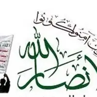 روایت تایمز اسرائیل از عملیات امروز انصارالله