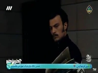برای اینکه مملکتو از چنگ شما در بیاریم باید این کارا رو بکنیم!