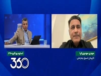 کادر فنی برای تیم ملی دستاوردسازی می‌کند!