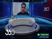 سطح لیگ امارات آنقدرها هم که درباره‌اش صحبت می‌شود، پایین نیست
