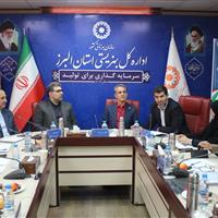 رئیس پژوهشکده سوانح طبیعی: البرز پشتیبان تهران در زمان بحران است