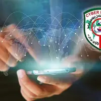 هشدار پلیس فتا درباره کلاهبرداری‌های رمزارزی با وعده سودهای کلان