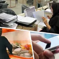 ۴۳ درصد زنان تهرانی دچار کم‌تحرکی هستند