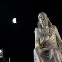 ماه خونین در همدان