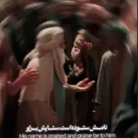 کلیپ "رسول آسمانی" با صدای حامد زمانی 
