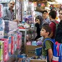 آغاز طرح نظارتی «مهر» در ایلام برای کنترل بازار نوشت‌افزار