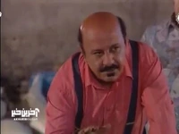 این دفعه رو رحم کن!