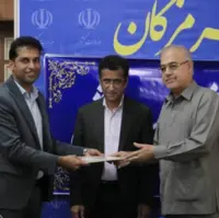 رتبه‌های برتر کنکور در هرمزگان تجلیل شدند