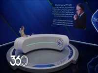 واکنش فردوسی‌پور به انتقاد محمدنبی از کیفیت VAR
