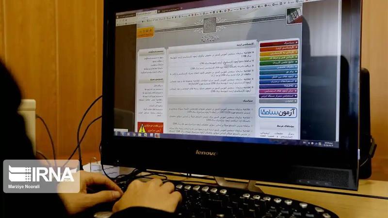 بازگشت پذیرش کارشناسی در دانشگاه پیام نور کامیاران و سروآباد