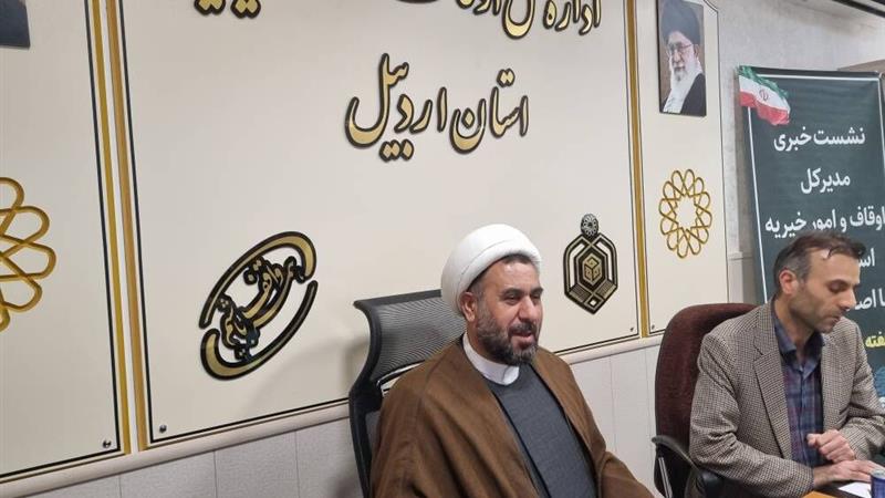 سند ۹۰ درصد رقبات‌ و موقوفات استان اردبیل صادر شد