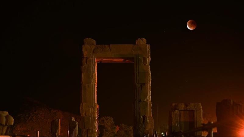 گزارش تصویری| ماه خونین بر فراز تخت جمشید