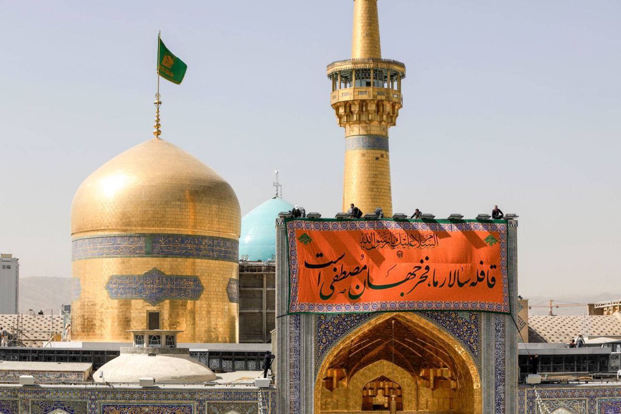 عکس/ بهشتِ مشهد مهیای جشن بزرگ میلاد خاتم الانبیا 