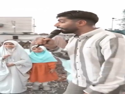 نماهنگ یار پیامبر