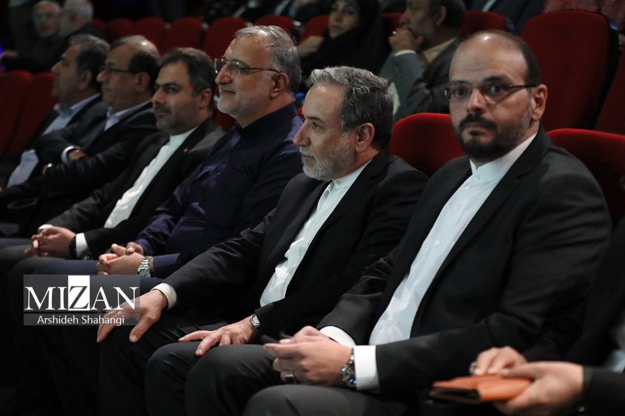 جشنواره موسیقی «رحمت للعالمین»  