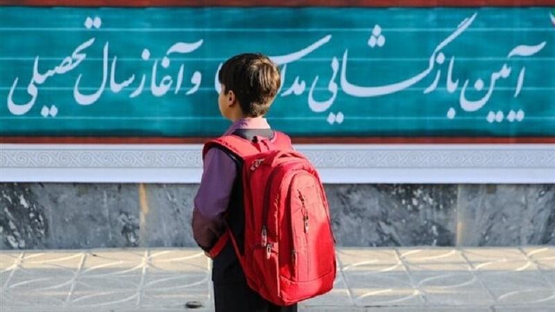 اجرای طرح بازگشت کودکان بازمانده از تحصیل در خانوارهای زن سرپرست