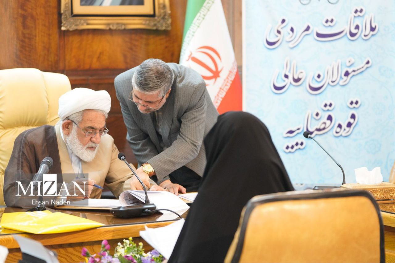 رئیس دیوان‌عالی کشور پیگیر مشکلات حقوقی و قضایی مردم