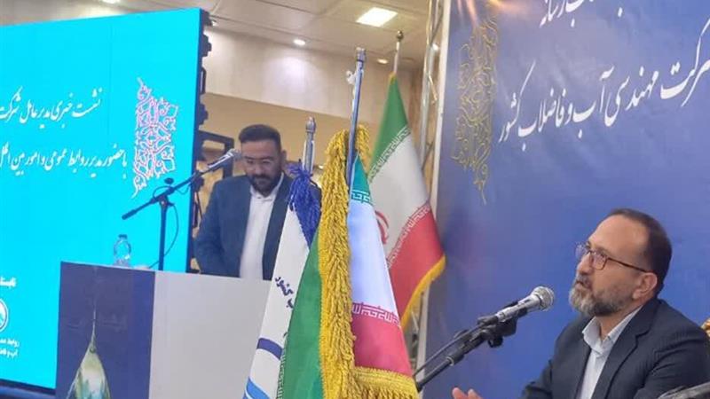 مدیرکل روابط عمومی آبفا: یزد الگوی مدیریت مصرف آب در ایران است