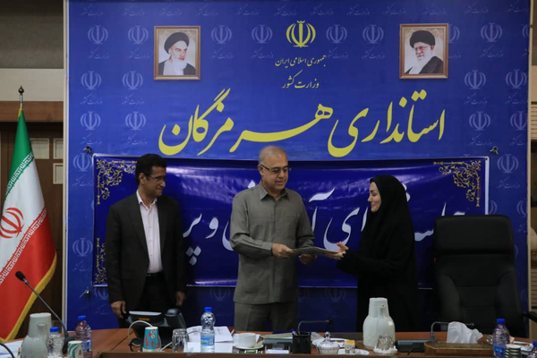 رتبههای برتر کنکور در هرمزگان تجلیل شدند