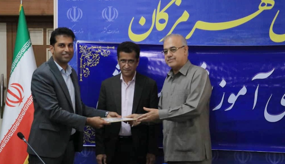 رتبههای برتر کنکور در هرمزگان تجلیل شدند