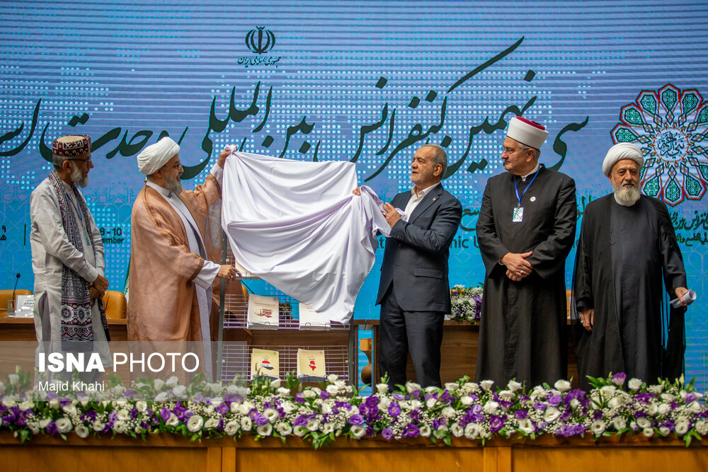 عکس/ سی و نهمین کنفرانس بین المللی وحدت اسلامی